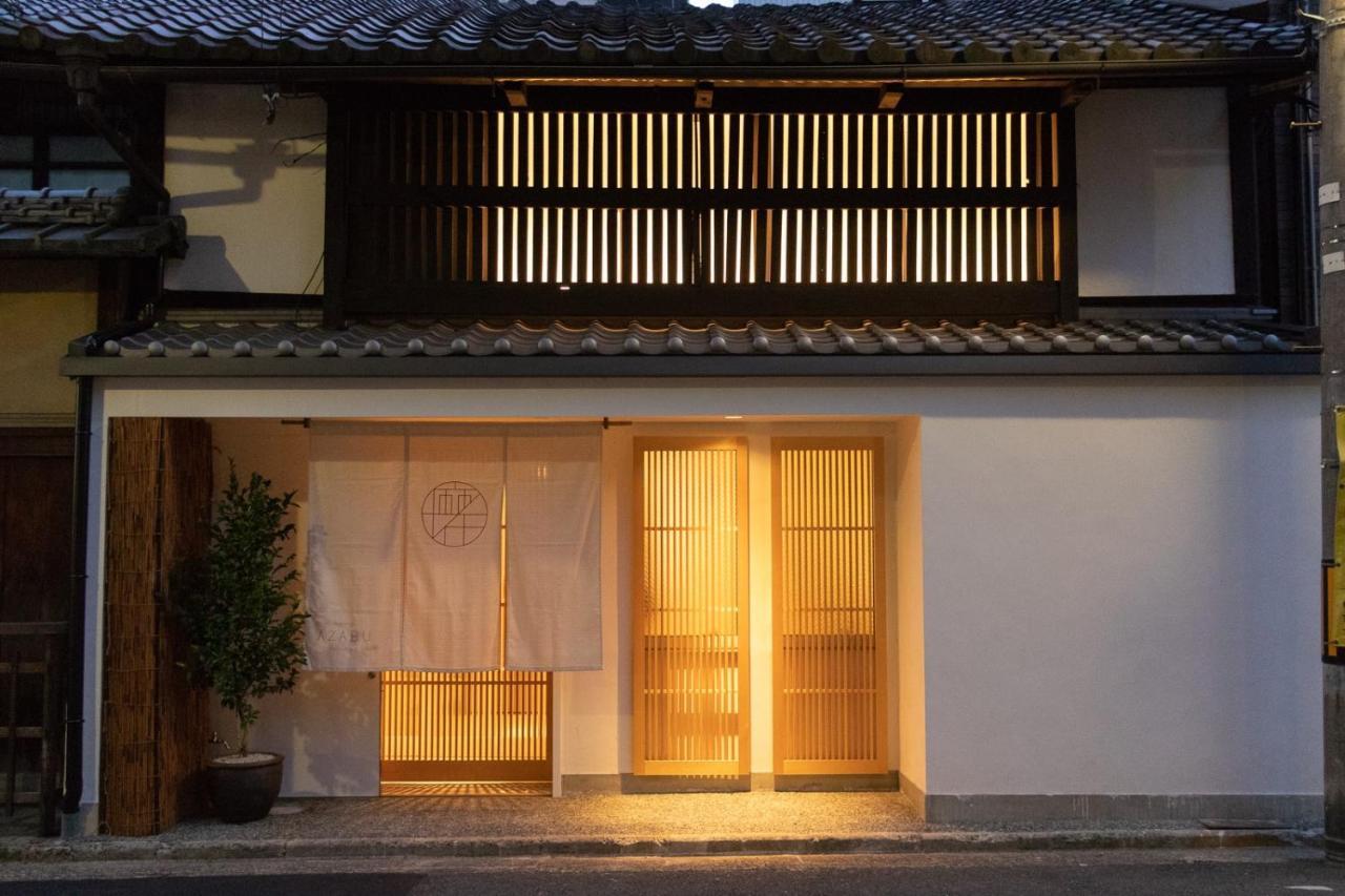Auberge Azabu Kyoto Exterior photo