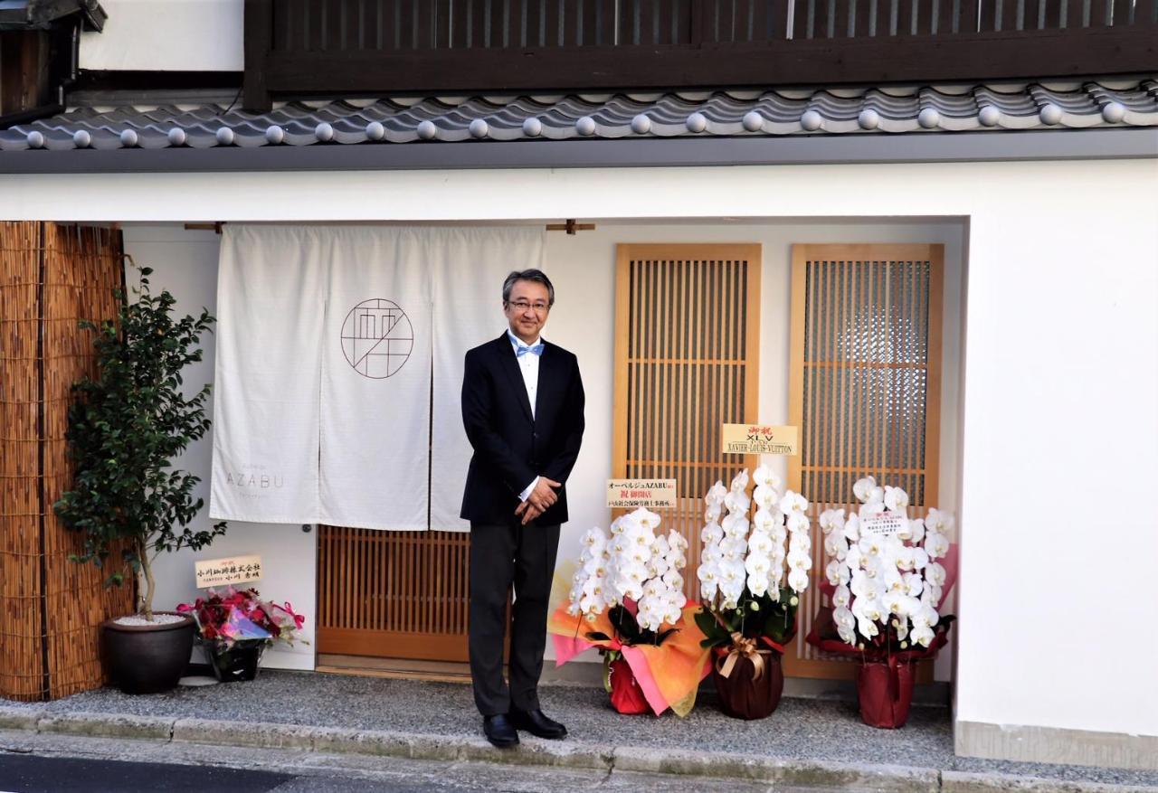 Auberge Azabu Kyoto Exterior photo